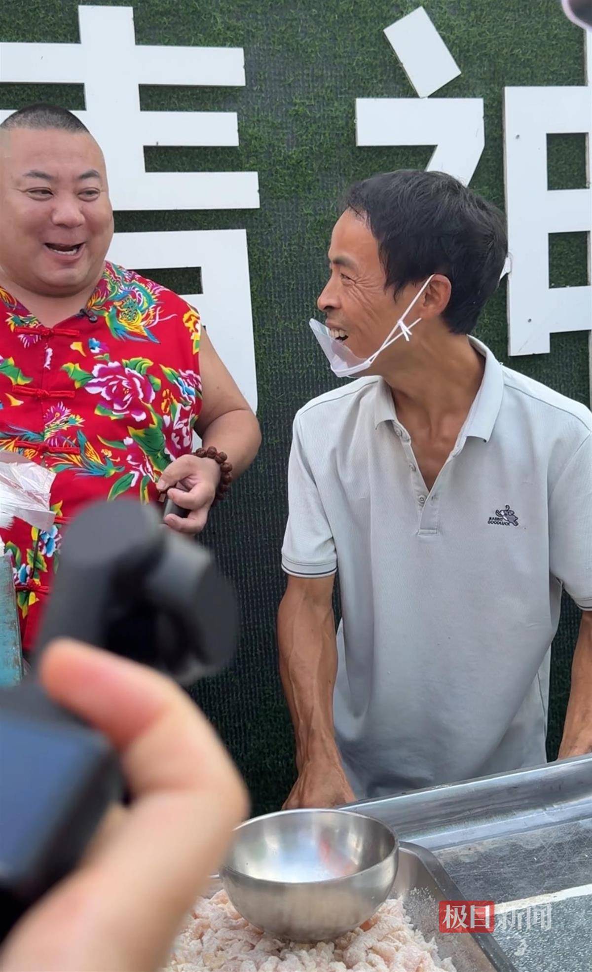 对话鸡排哥李俊永:爆火后每天一二十个镜头对着我<strong></p>
<p>永旺币</strong>,未来不考虑直播带货,更愿意和顾客待在一起