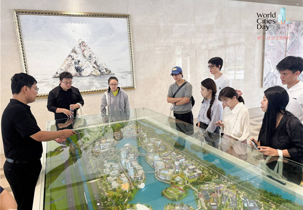 走进华为全球最大研发中心<strong></p>
<p>永旺币</strong>，世界城市日解码智慧城市独特魅力