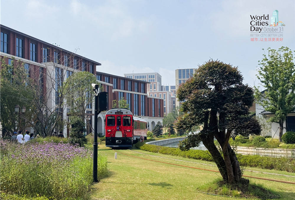 走进华为全球最大研发中心<strong></p>
<p>永旺币</strong>，世界城市日解码智慧城市独特魅力