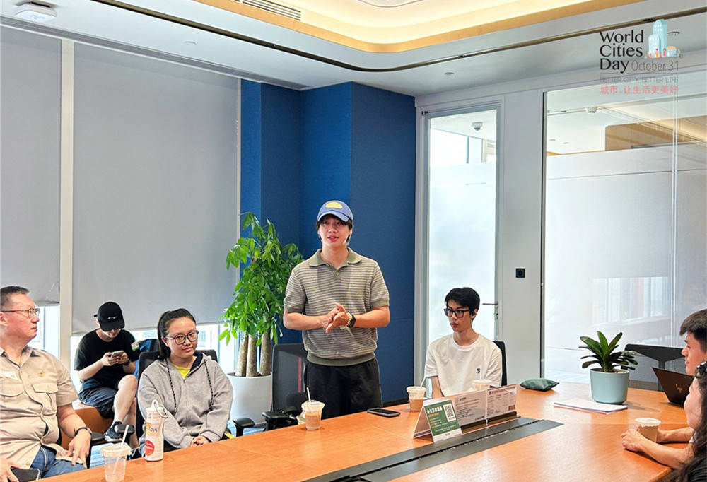 走进华为全球最大研发中心<strong></p>
<p>永旺币</strong>，世界城市日解码智慧城市独特魅力