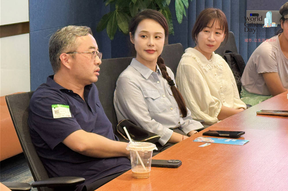 走进华为全球最大研发中心<strong></p>
<p>永旺币</strong>，世界城市日解码智慧城市独特魅力