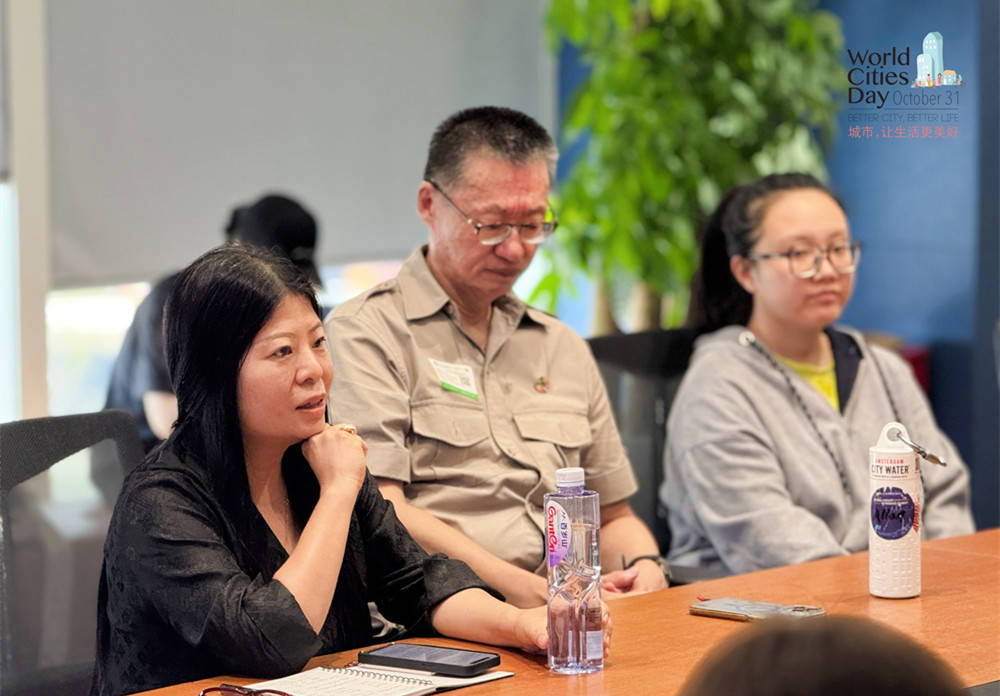 走进华为全球最大研发中心<strong></p>
<p>永旺币</strong>，世界城市日解码智慧城市独特魅力