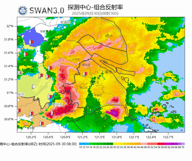 上海天气大转折！降温！预警群魔乱舞<strong></p>
<p>永旺币</strong>，风雨雷电集齐，大暴雨来了