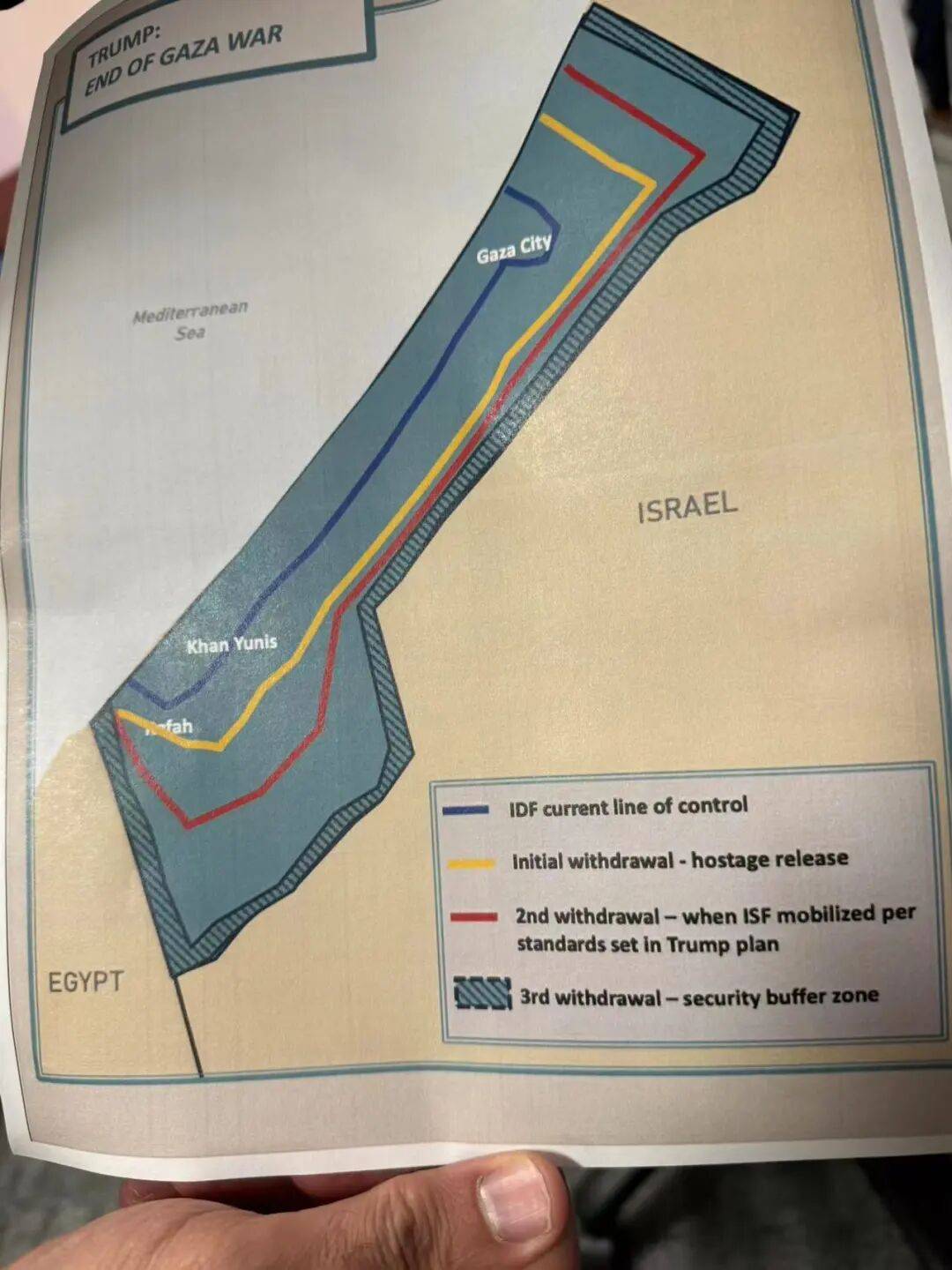 牛弹琴：以色列道歉了<strong></p>
<p>永旺币</strong>，但揭示了一个残酷的真相