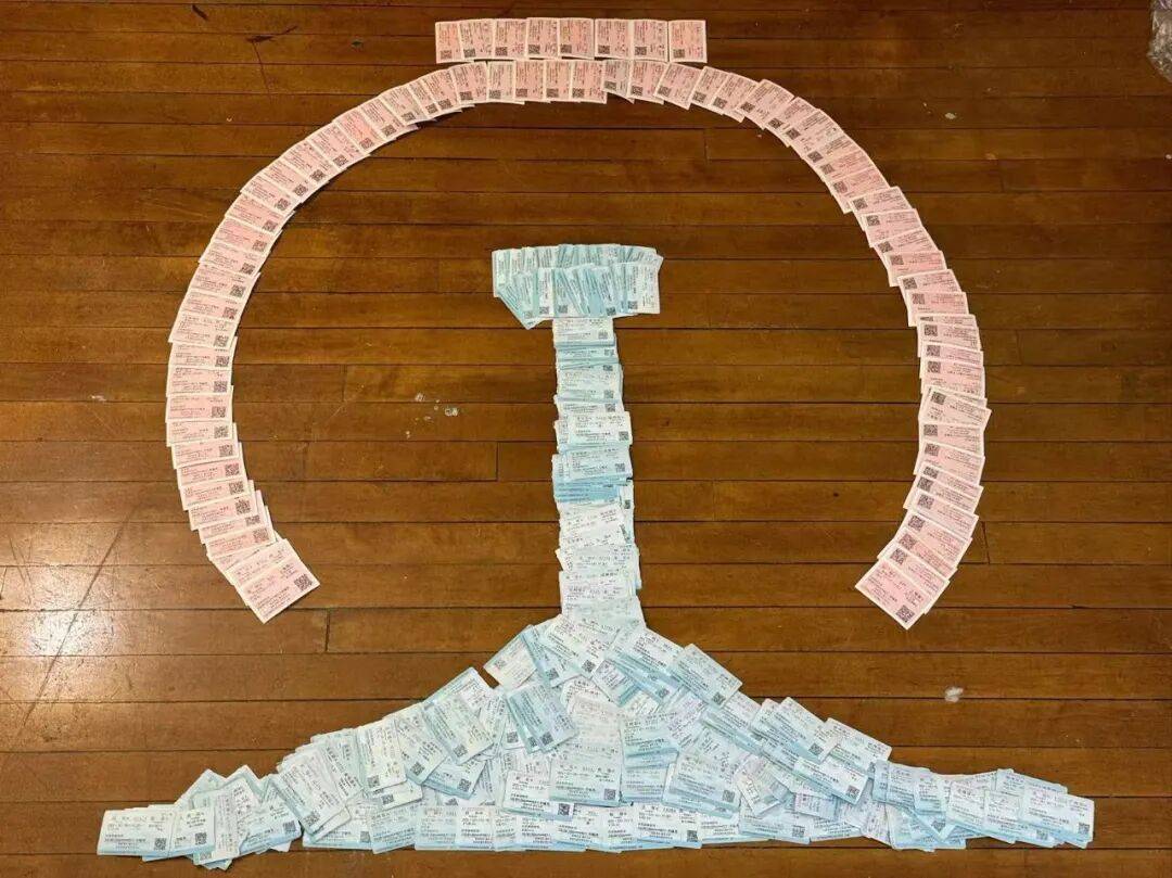 纸质火车票退场<strong></p>
<p>永旺币</strong>，每道折痕里都藏着远方、爱情与山河记忆