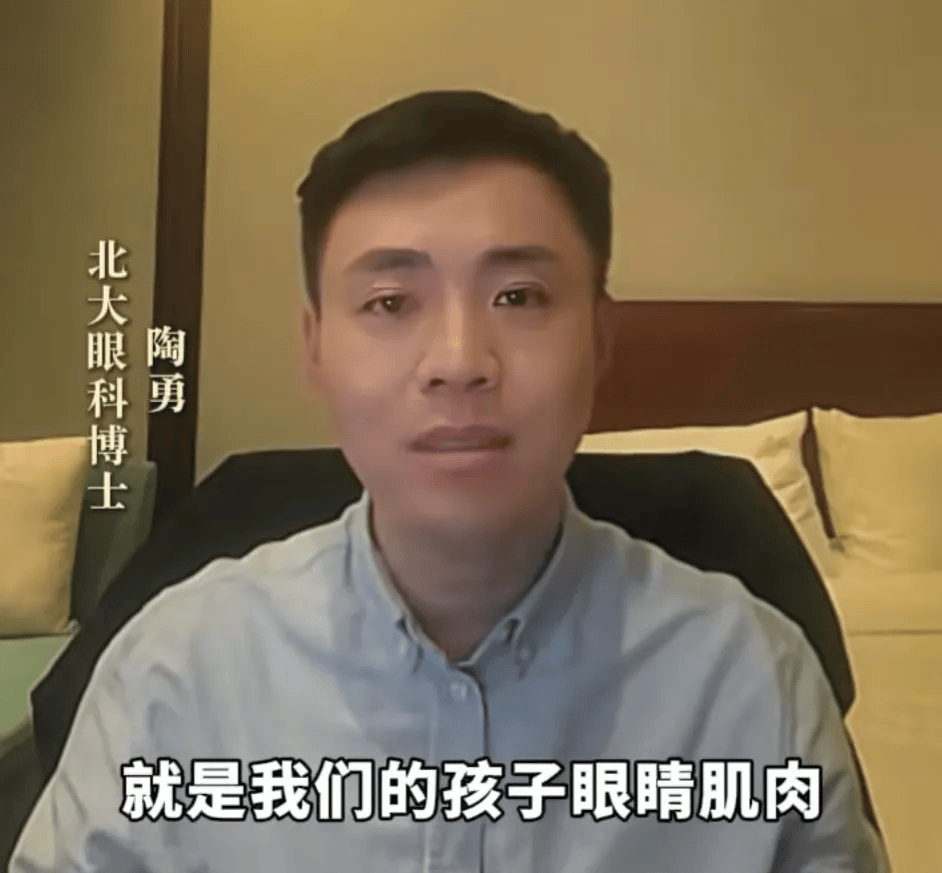 突然爆火!有店铺卖出上万件<strong></p>
<p>麦奇币行情</strong>,价格相差三四倍,医生紧急提醒