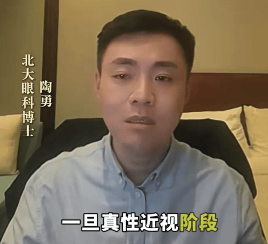 突然爆火!有店铺卖出上万件<strong></p>
<p>麦奇币行情</strong>,价格相差三四倍,医生紧急提醒