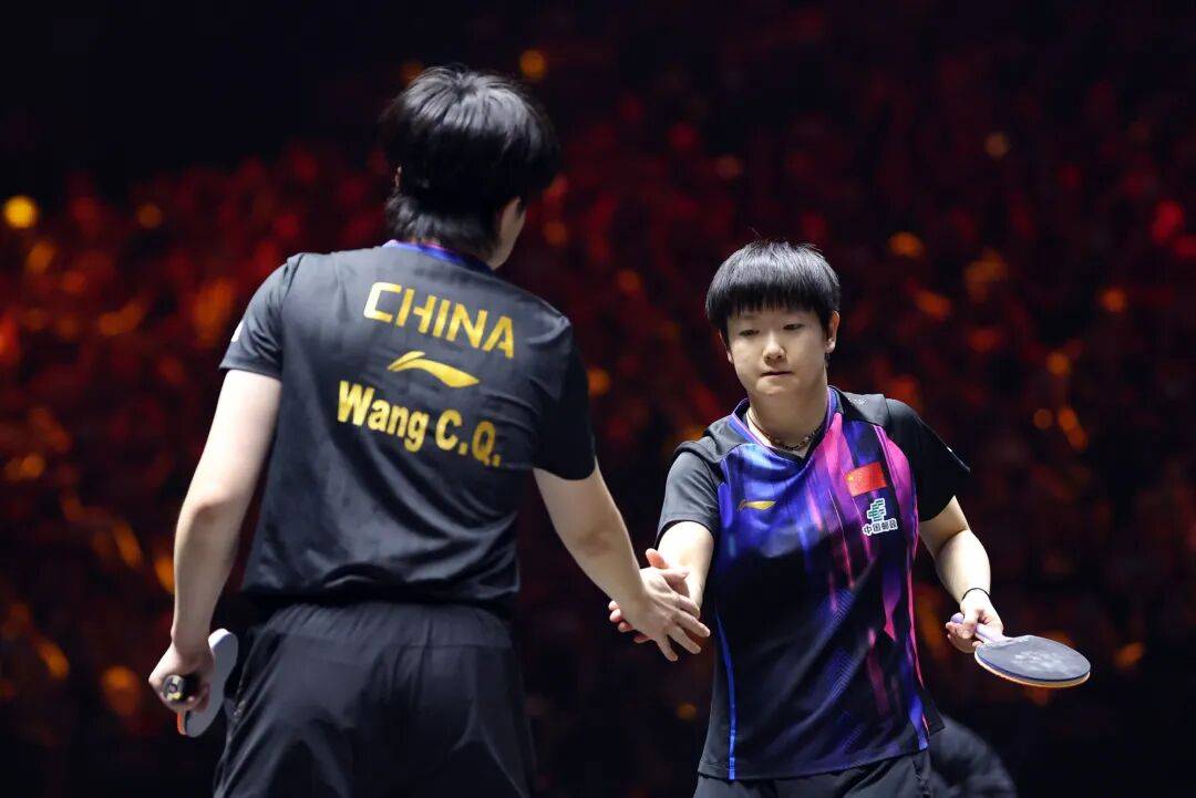 国乒提前锁定混双冠军<strong></p>
<p>麦奇币行情</strong>,男、女双打各有3对进4强 | WTT中国大满贯双打