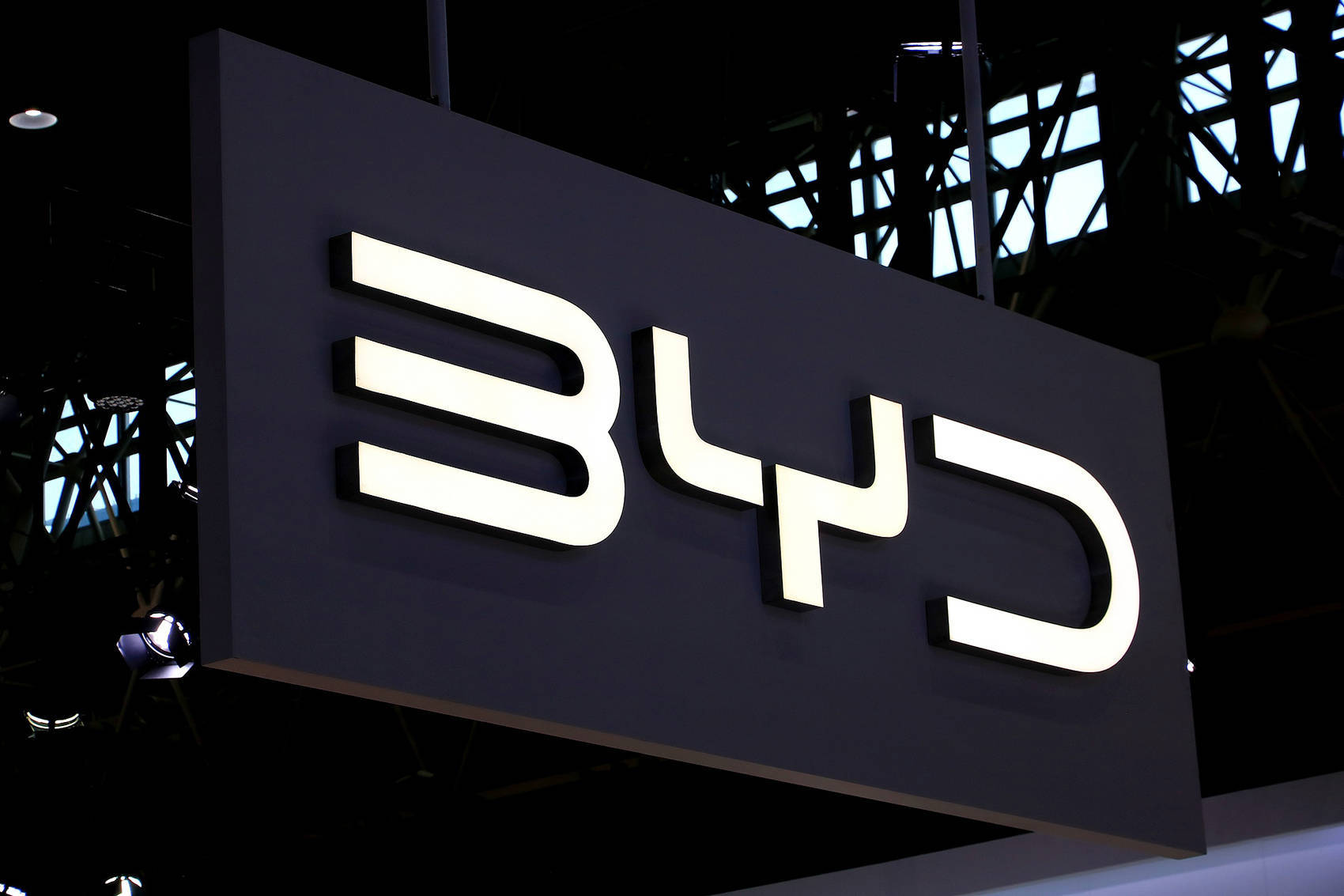 比亚迪官宣<strong></p>
<p>麦奇币行情</strong>，这些车企最新销量也公布了！