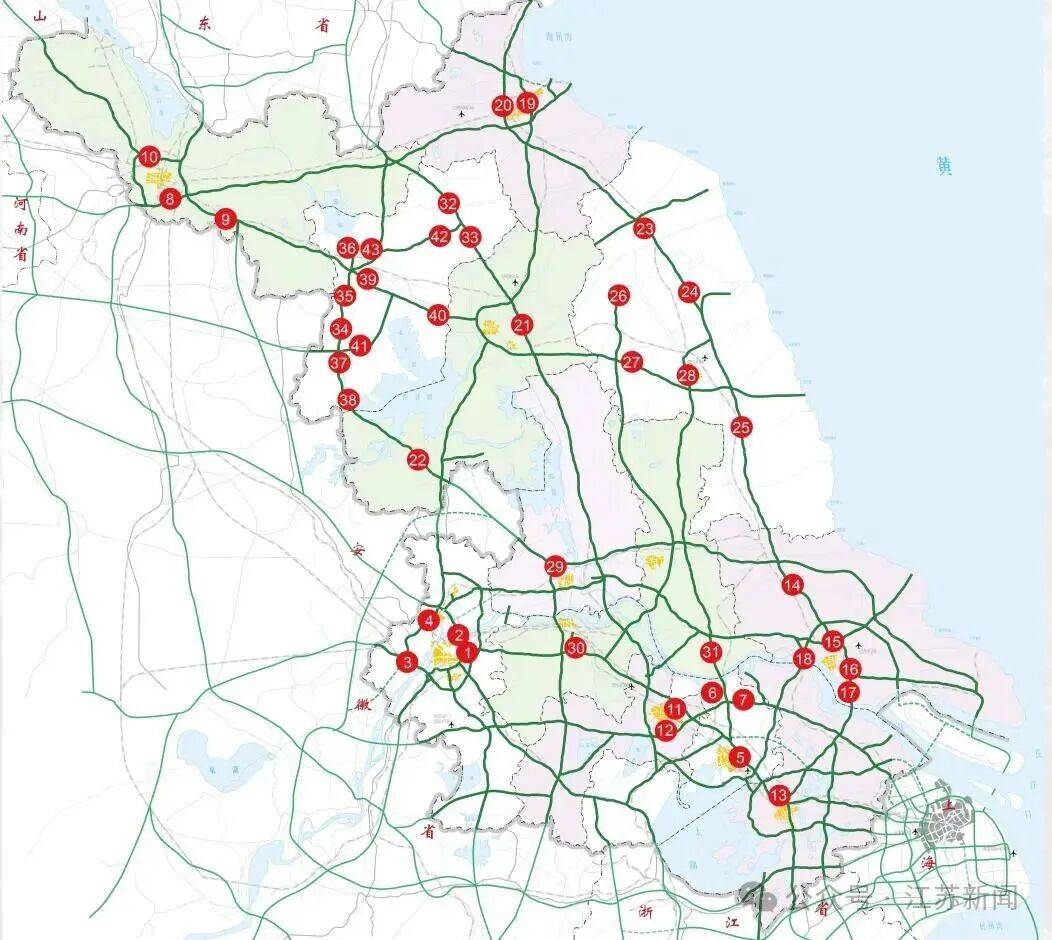 返程开始<strong></p>
<p>gxs币交易</strong>,江苏部分高速入口关闭