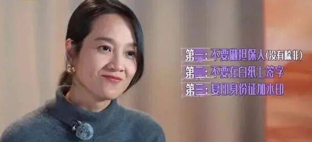 知名男星开店卖衣服<strong></p>
<p>gxs币交易</strong>,妻子曾被骗光所有积蓄