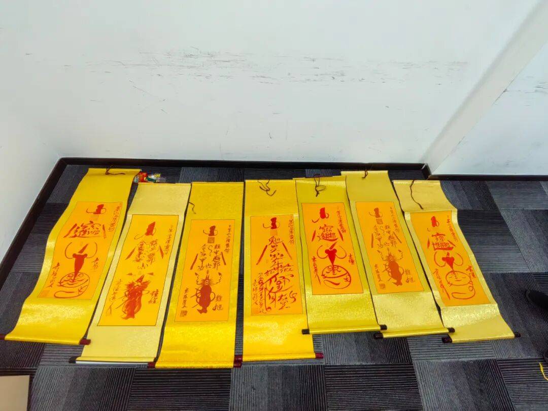 “大师”<strong></p>
<p>gxs币交易</strong>，你算到自己今天被抓了吗？