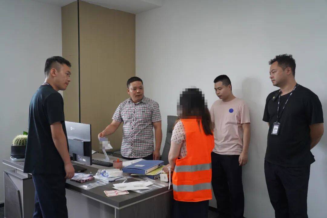 “大师”<strong></p>
<p>gxs币交易</strong>，你算到自己今天被抓了吗？