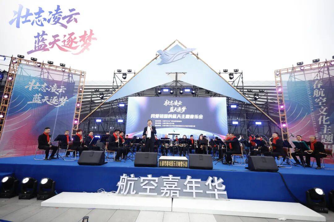 DNA彻底动了！全场跟唱<strong></p>
<p>gxs币交易</strong>，这氛围太顶了！