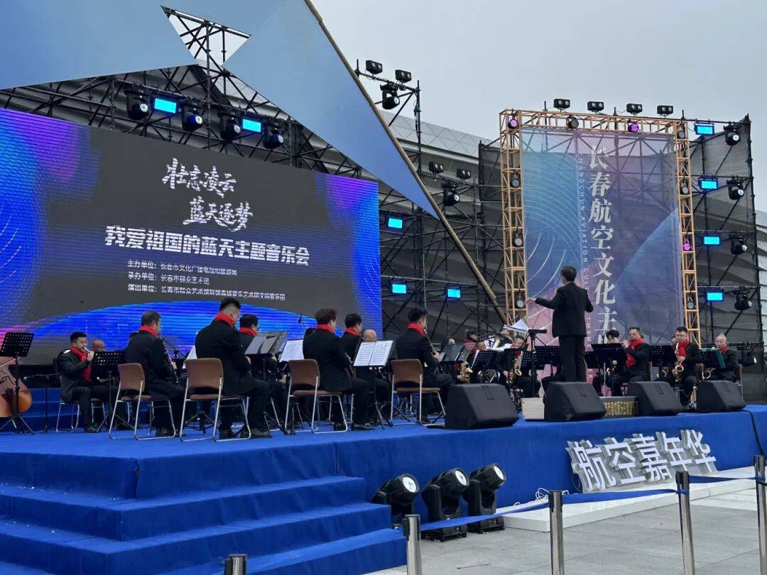 DNA彻底动了！全场跟唱<strong></p>
<p>gxs币交易</strong>，这氛围太顶了！