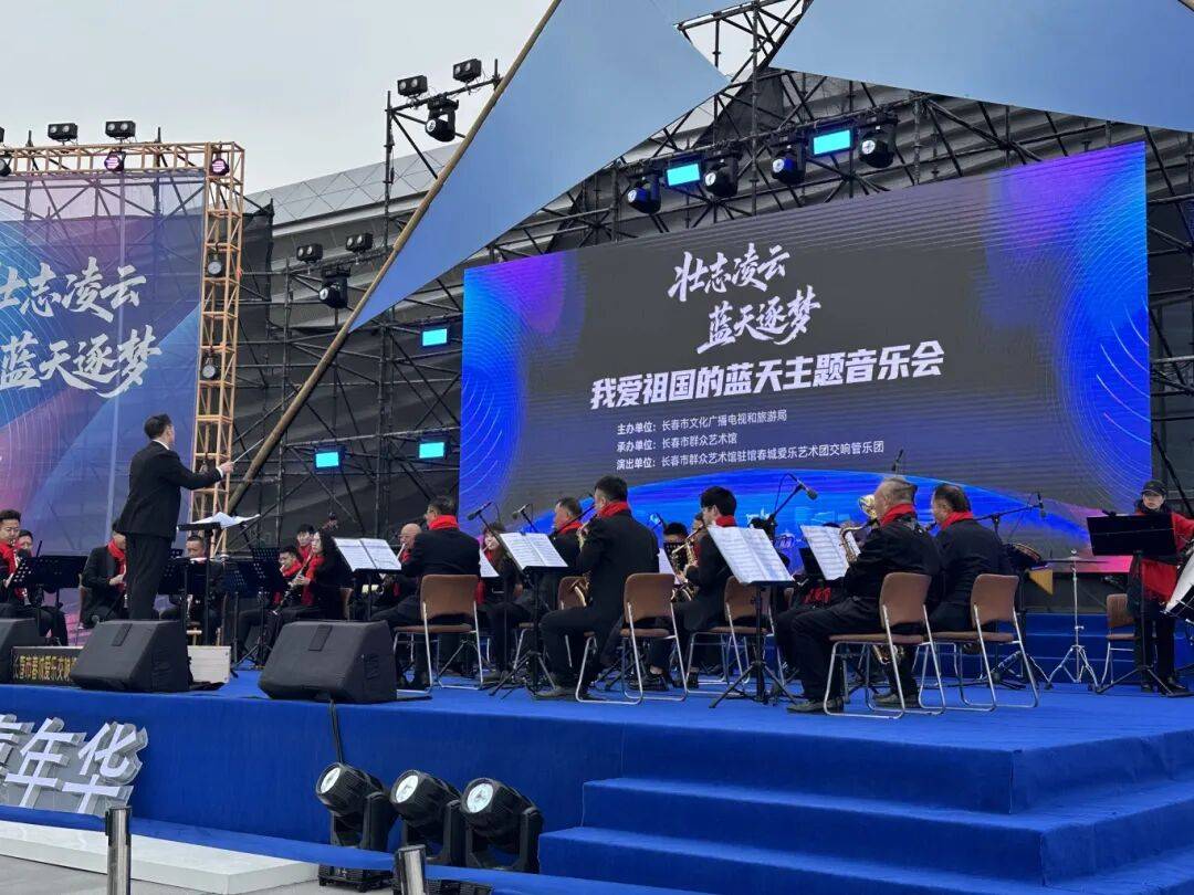 DNA彻底动了！全场跟唱<strong></p>
<p>gxs币交易</strong>，这氛围太顶了！