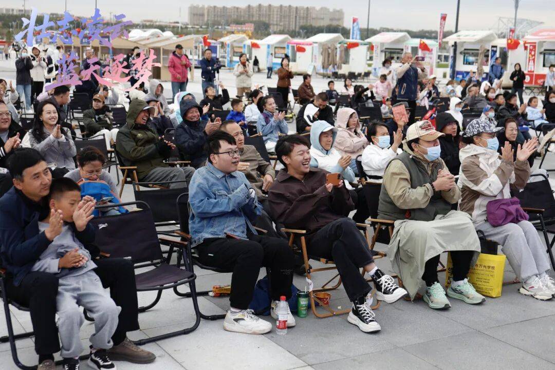 DNA彻底动了！全场跟唱<strong></p>
<p>gxs币交易</strong>，这氛围太顶了！