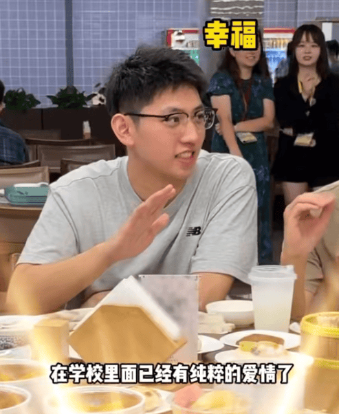 知名男歌手突然现身陌生人婚礼<strong></p>
<p>gxs币交易</strong>，并随礼999元！