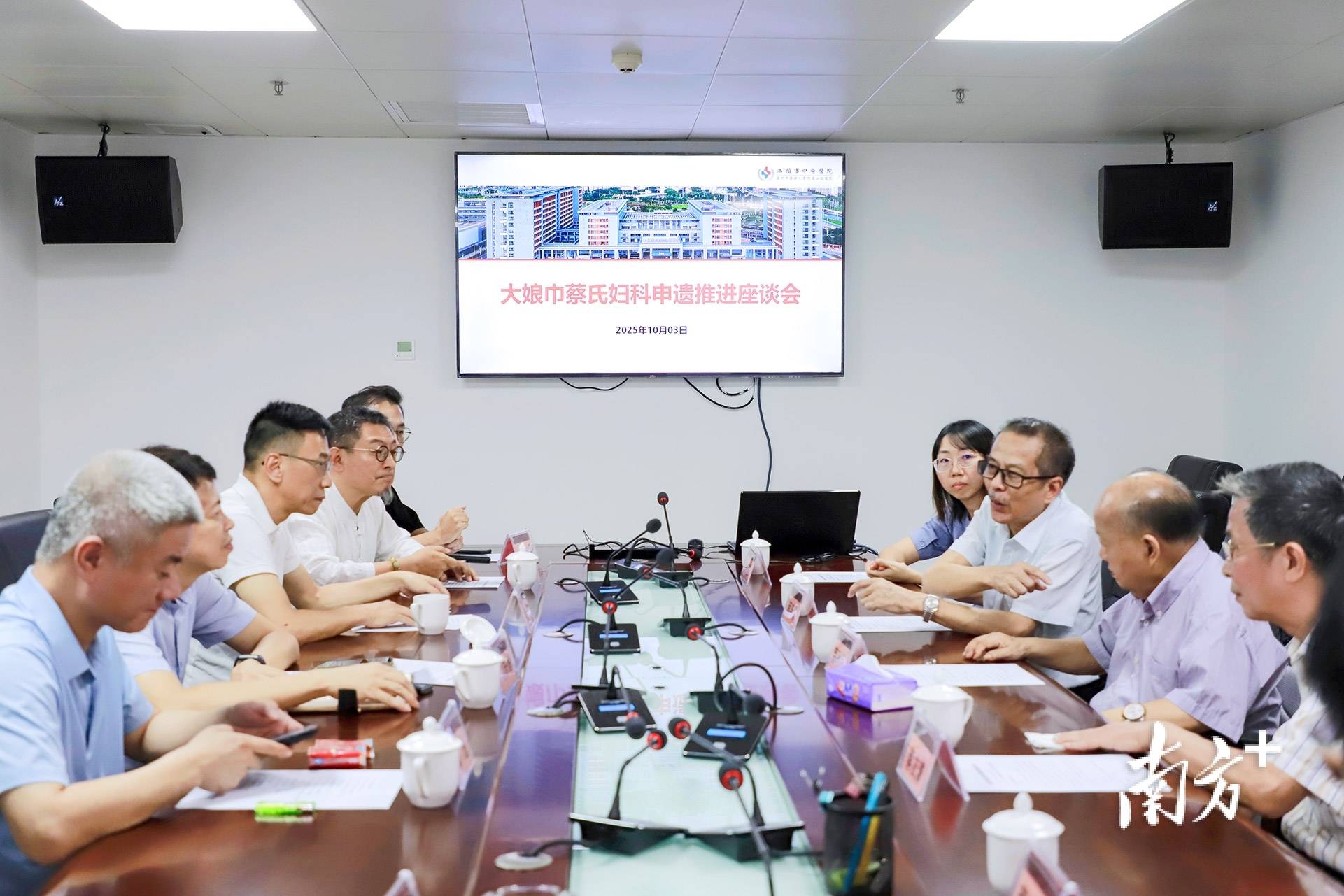 汕头这一传承500余年的中医医术<strong></p>
<p>gxs币交易</strong>,将加快申遗步伐!