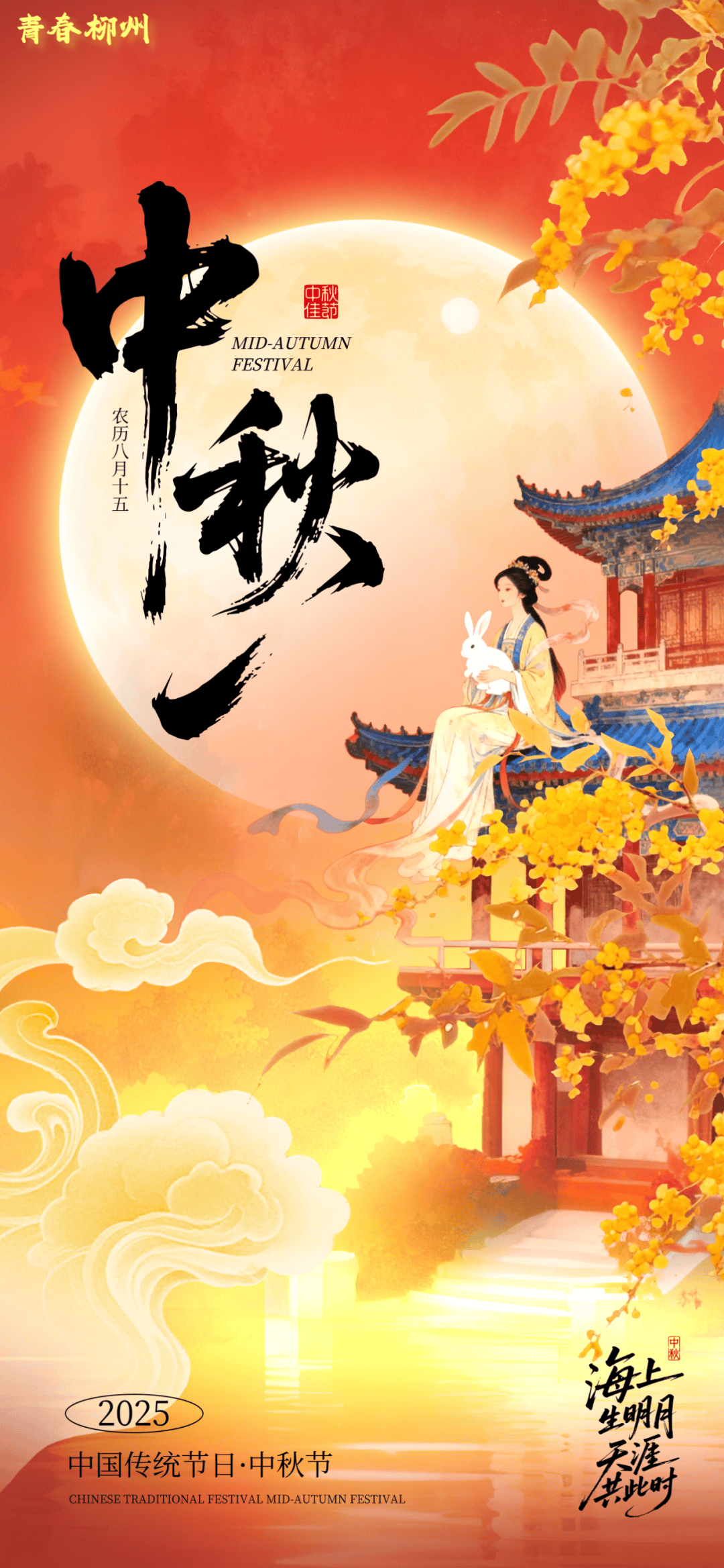 没有什么能阻挡!今天<strong></p>
<p>gxs币交易</strong>,广西人就是要回家!