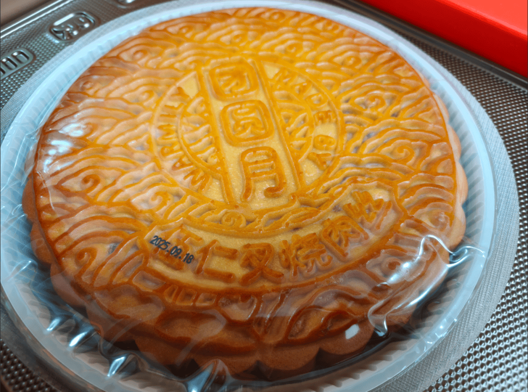 没有什么能阻挡!今天<strong></p>
<p>gxs币交易</strong>,广西人就是要回家!