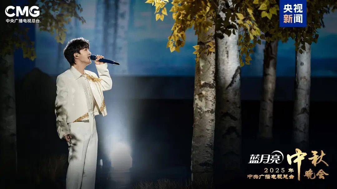 就在今晚<strong></p>
<p>gxs币交易</strong>！央视中秋晚会节目单来了！