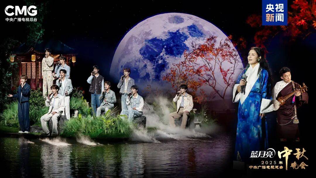 就在今晚<strong></p>
<p>gxs币交易</strong>！央视中秋晚会节目单来了！