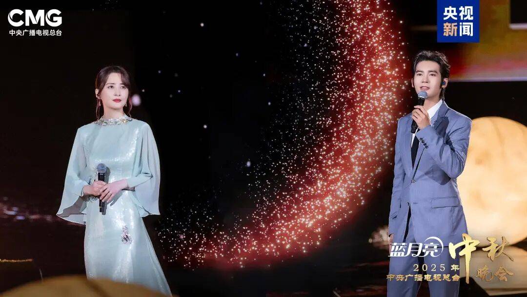 就在今晚<strong></p>
<p>gxs币交易</strong>！央视中秋晚会节目单来了！