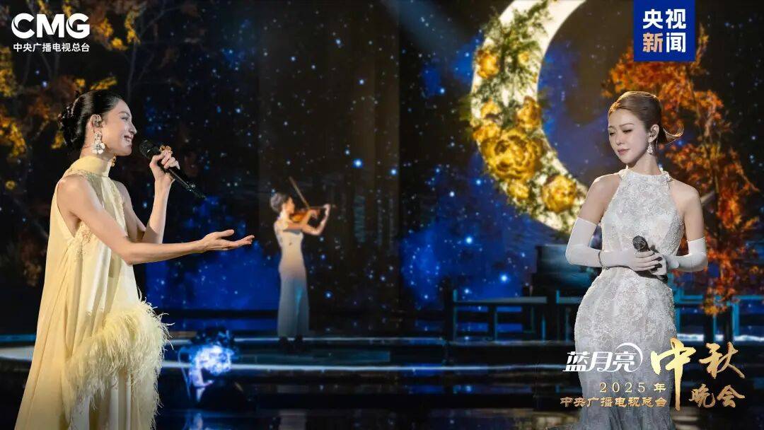 就在今晚<strong></p>
<p>gxs币交易</strong>！央视中秋晚会节目单来了！