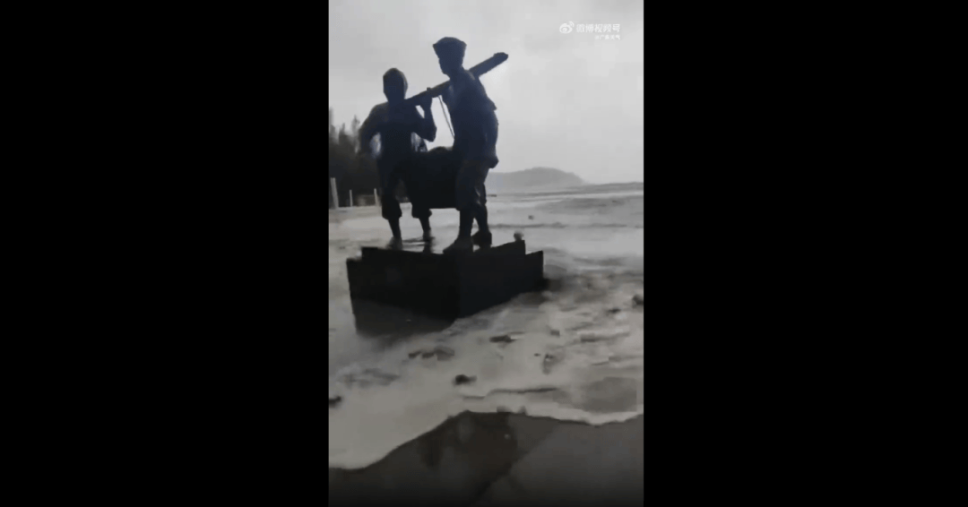 突发！海水倒灌<strong></p>
<p>gxs币交易</strong>，涌上路面，多地紧急宣布"五停"！又有新台风生成