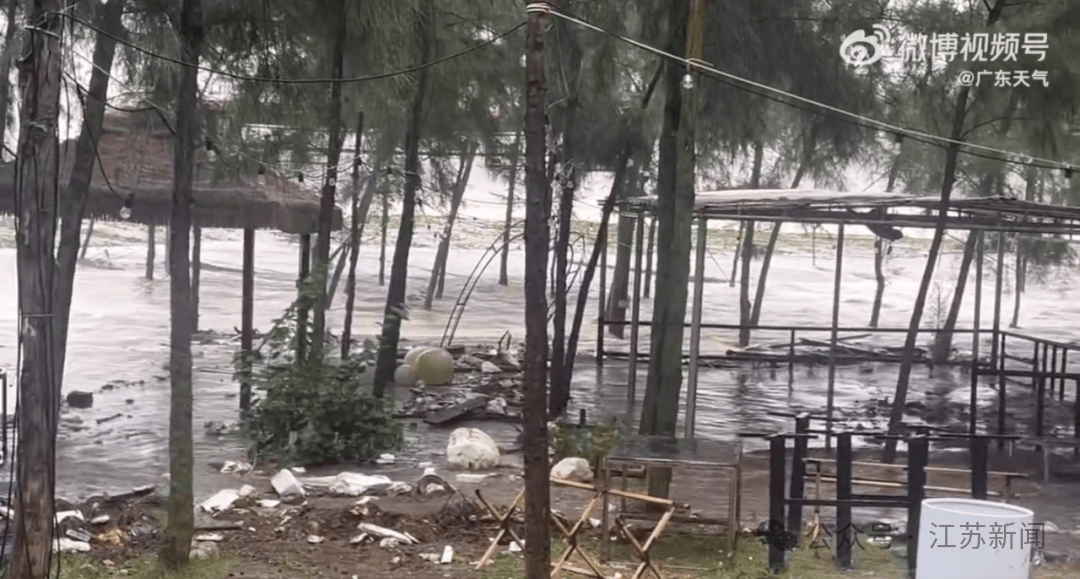 突发！海水倒灌<strong></p>
<p>gxs币交易</strong>，涌上路面，多地紧急宣布"五停"！又有新台风生成