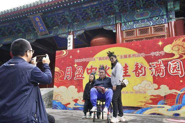北京民俗博物馆举办中秋游园会
