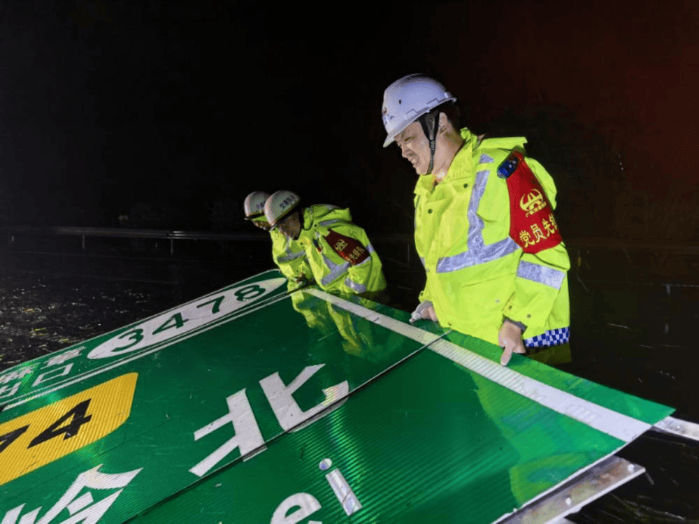 全力抢通中秋团圆路<strong></p>
<p>gxs币交易</strong>,粤西14条受台风影响高速解封