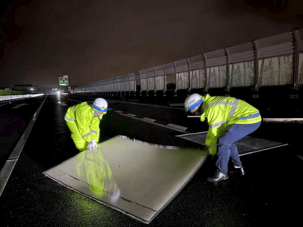 全力抢通中秋团圆路<strong></p>
<p>gxs币交易</strong>,粤西14条受台风影响高速解封