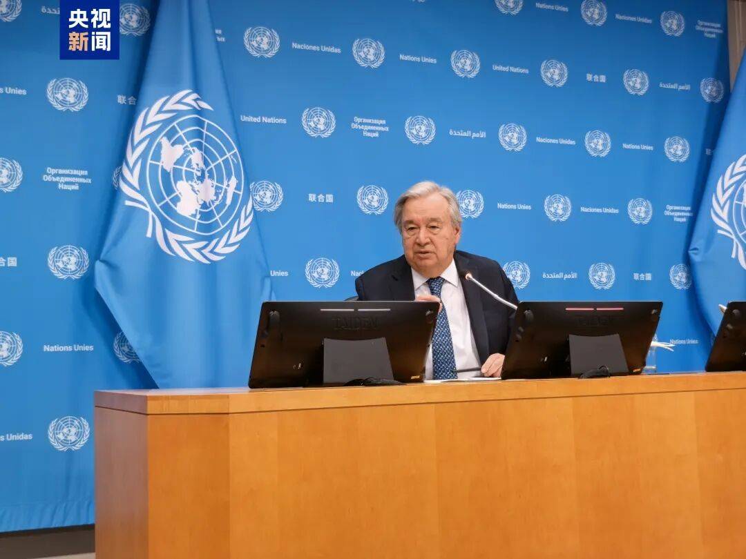 又有9名联合国人员遭胡塞武装扣押<strong></p>
<p>炒币培训</strong>,古特雷斯强烈谴责