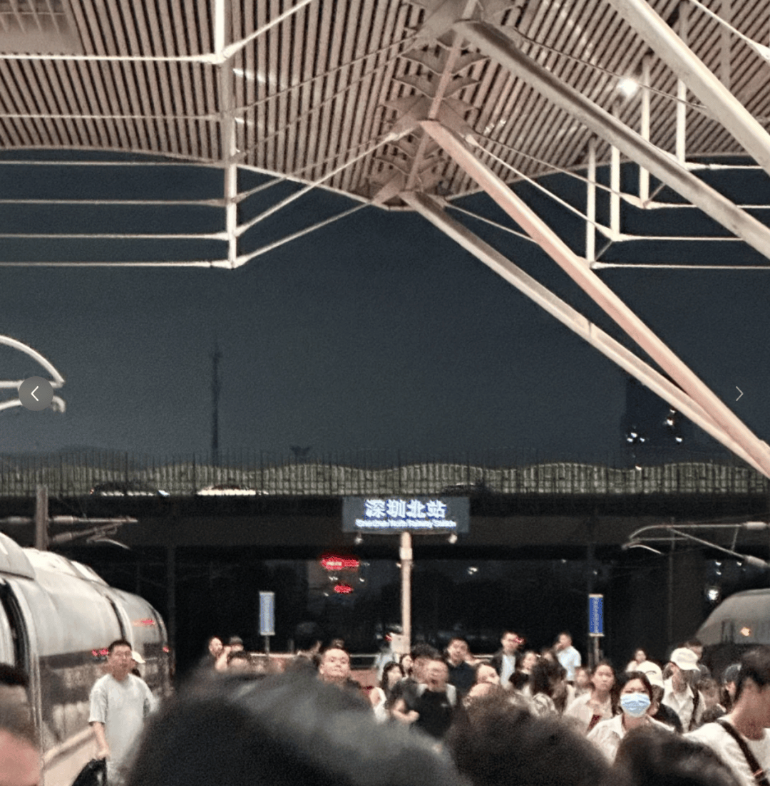 深圳北站凌晨返深被刷爆<strong></p>
<p>炒币培训</strong>!附近叫车超200人?别慌!公交地铁加班护送