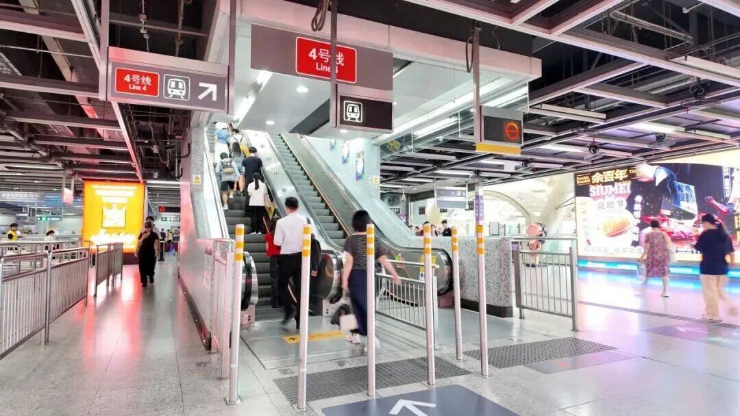 深圳北站凌晨返深被刷爆<strong></p>
<p>炒币培训</strong>!附近叫车超200人?别慌!公交地铁加班护送