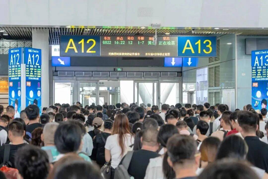 深圳北站凌晨返深被刷爆<strong></p>
<p>炒币培训</strong>!附近叫车超200人?别慌!公交地铁加班护送