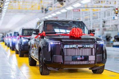 “212”翻车<strong></p>
<p>炒币培训</strong>，北汽集团急了：魏桥家的，与我无关