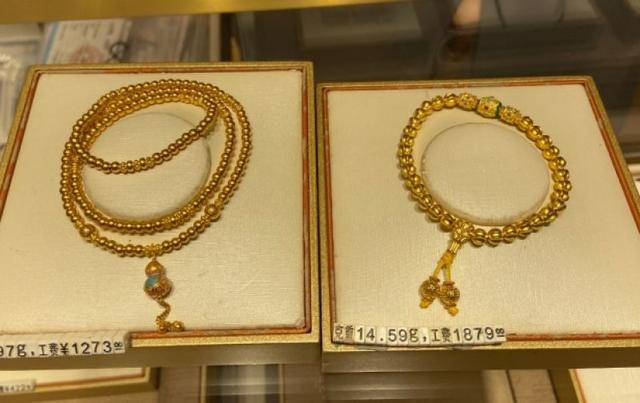 金价创历史新高!北京黄金消费“量价齐飞”<strong></p>
<p>炒币培训</strong>,年轻人买金饰当“理财”,买涨不买跌成共识|华夏双节观察