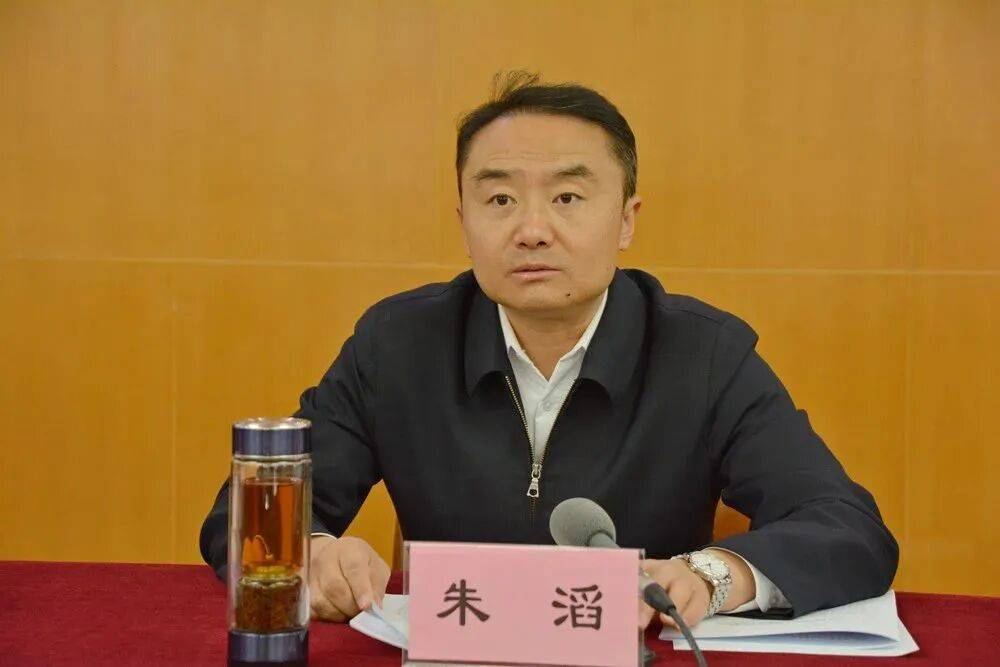 朱滔<strong></p>
<p>炒币培训</strong>,严重违反党的政治纪律、中央八项规定精神、组织纪律、廉洁纪律、工作纪律、生活纪律