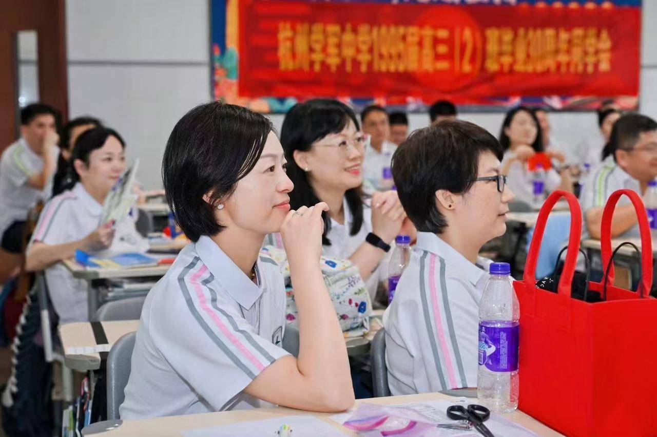 那个让老师骄傲的“调皮”班级！30年同学聚会<strong></p>
<p>龙渊币</strong>，还伴有一封来自贵州的感谢信