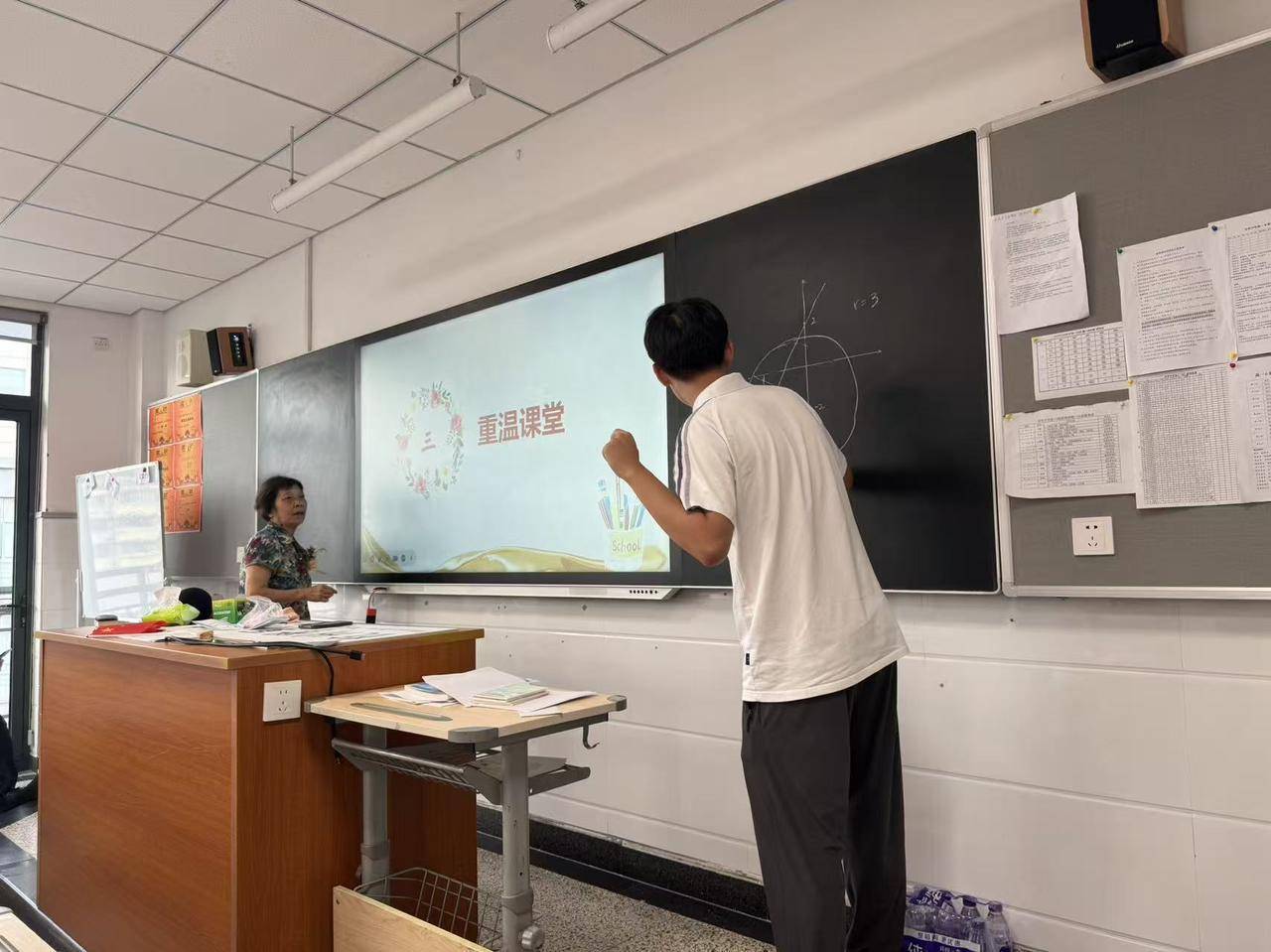 那个让老师骄傲的“调皮”班级！30年同学聚会<strong></p>
<p>龙渊币</strong>，还伴有一封来自贵州的感谢信