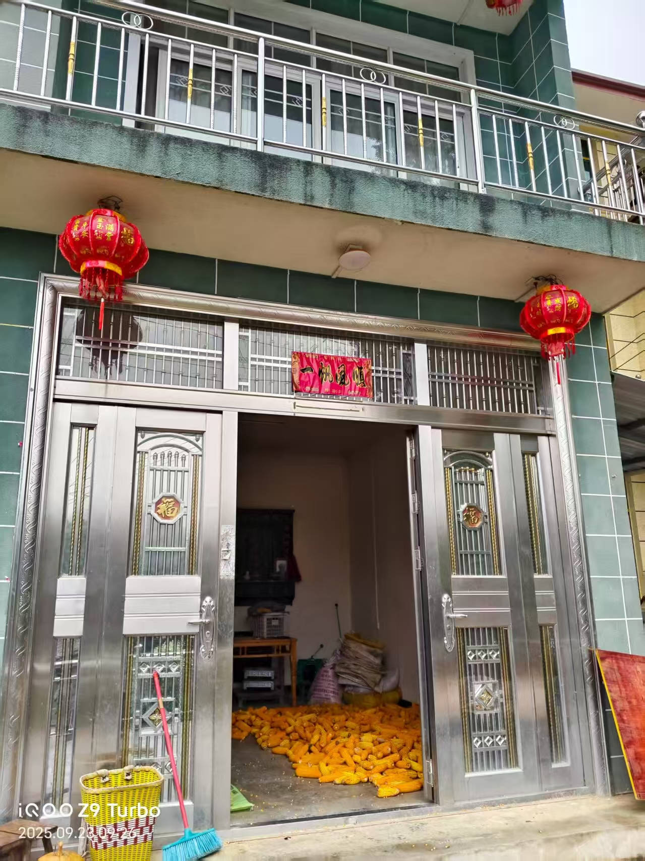 那个让老师骄傲的“调皮”班级！30年同学聚会<strong></p>
<p>龙渊币</strong>，还伴有一封来自贵州的感谢信