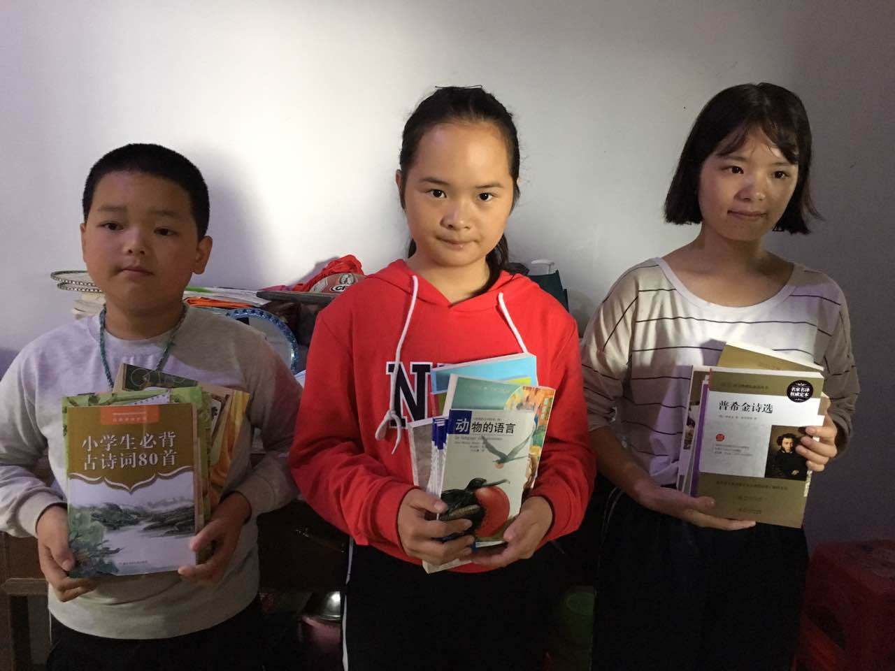 那个让老师骄傲的“调皮”班级！30年同学聚会<strong></p>
<p>龙渊币</strong>，还伴有一封来自贵州的感谢信