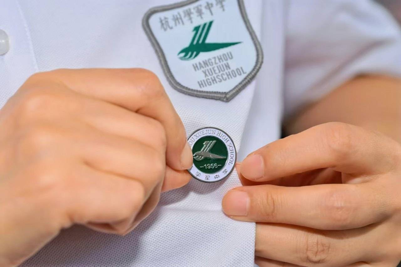 那个让老师骄傲的“调皮”班级！30年同学聚会<strong></p>
<p>龙渊币</strong>，还伴有一封来自贵州的感谢信