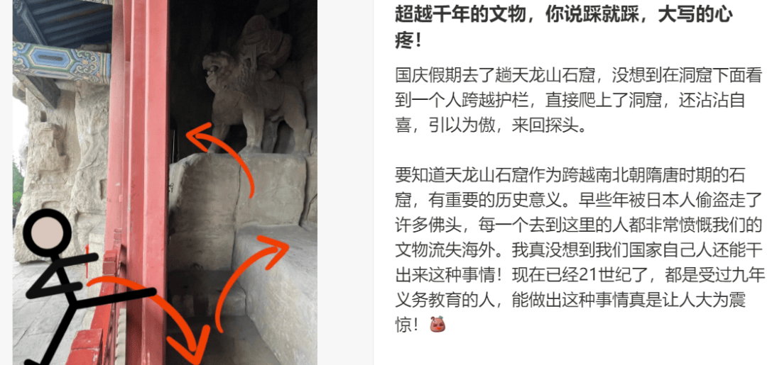 “出片式旅行”<strong></p>
<p>龙渊币</strong>,正在毁掉当代人的假期?