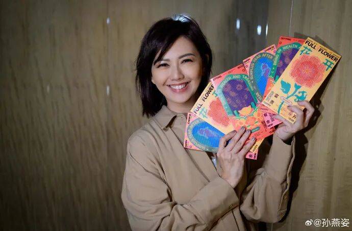 “多年匿名捐款超千万”<strong></p>
<p>龙渊币</strong>，孙燕姿发文回应