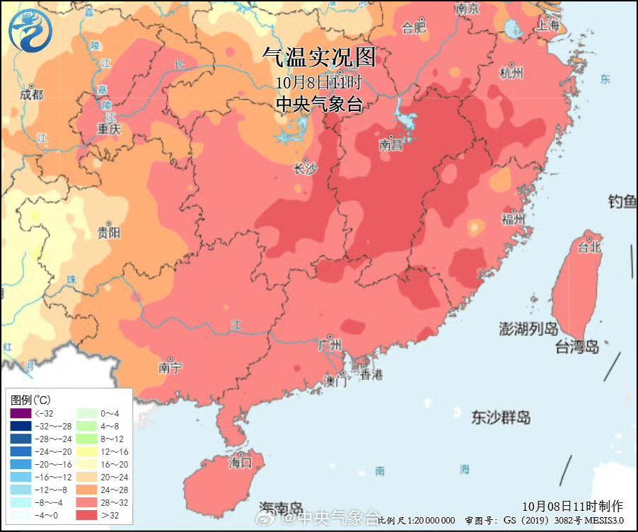 今日“寒露”上海热到30℃<strong></p>
<p>龙渊币</strong>,节后气温居高不下最高可达33℃