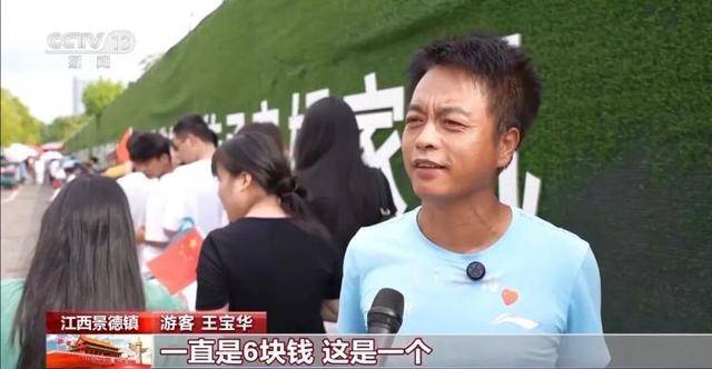 鸡排哥上央视了<strong></p>
<p>币圈老沈</strong>,又爆金句:要想抓住胃,先得抓住心